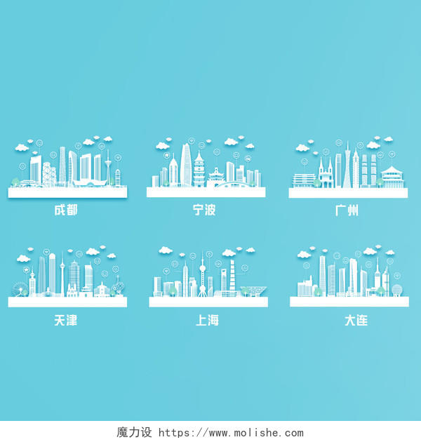 城市剪影手绘生活大厦都市高层公寓矢量图